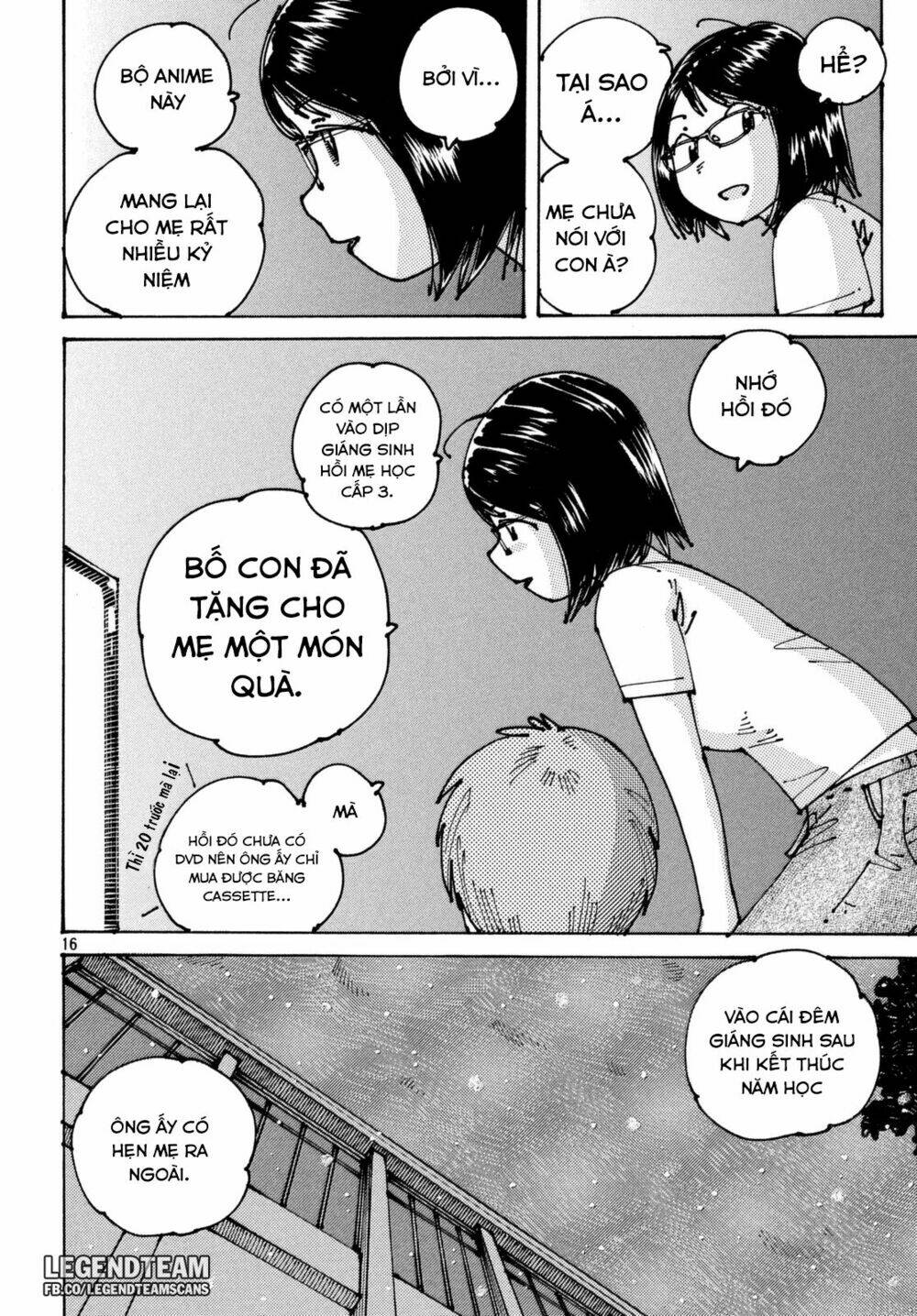 Ookumo-Chan Flashback - Chương 3