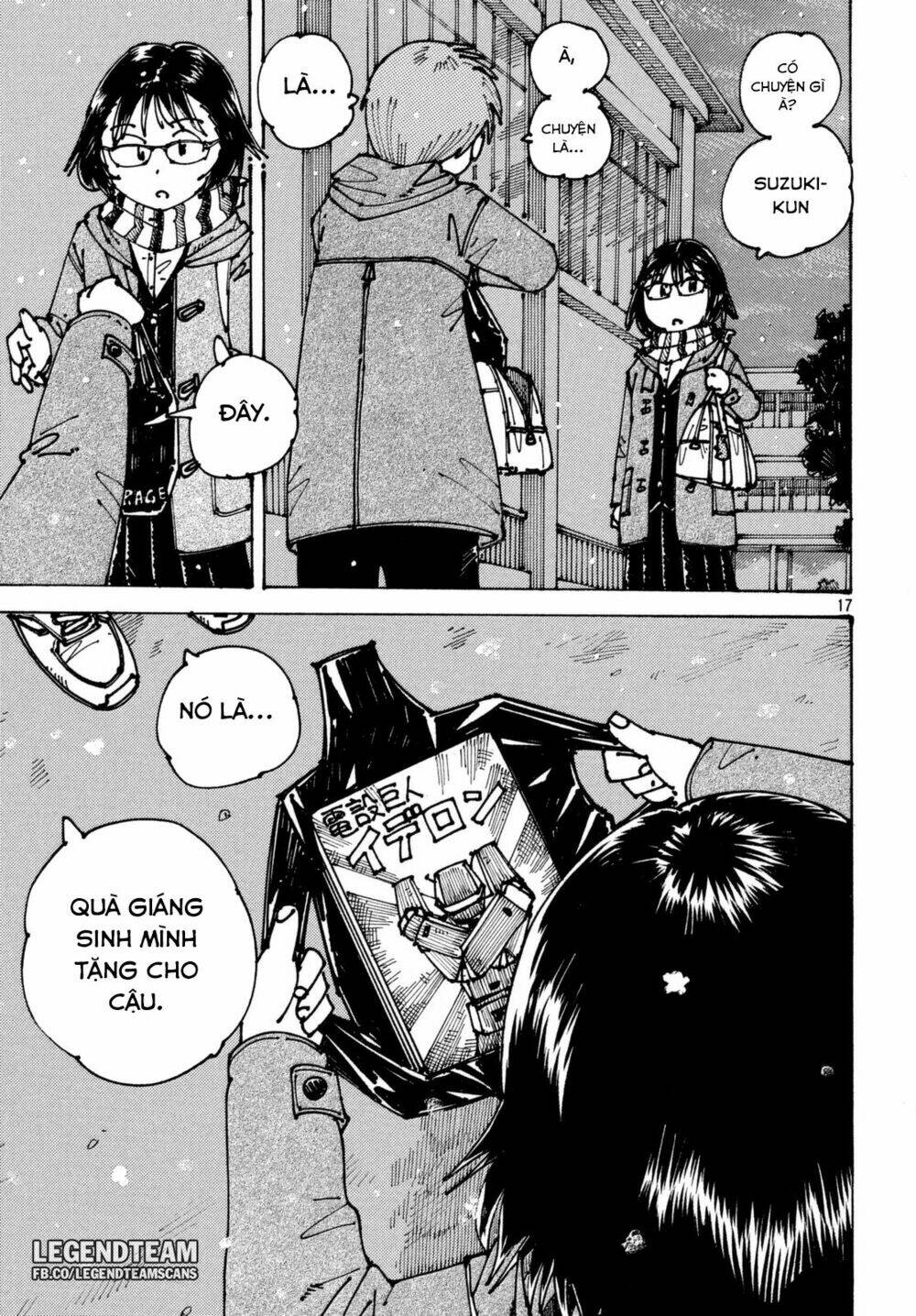 Ookumo-Chan Flashback - Chương 3