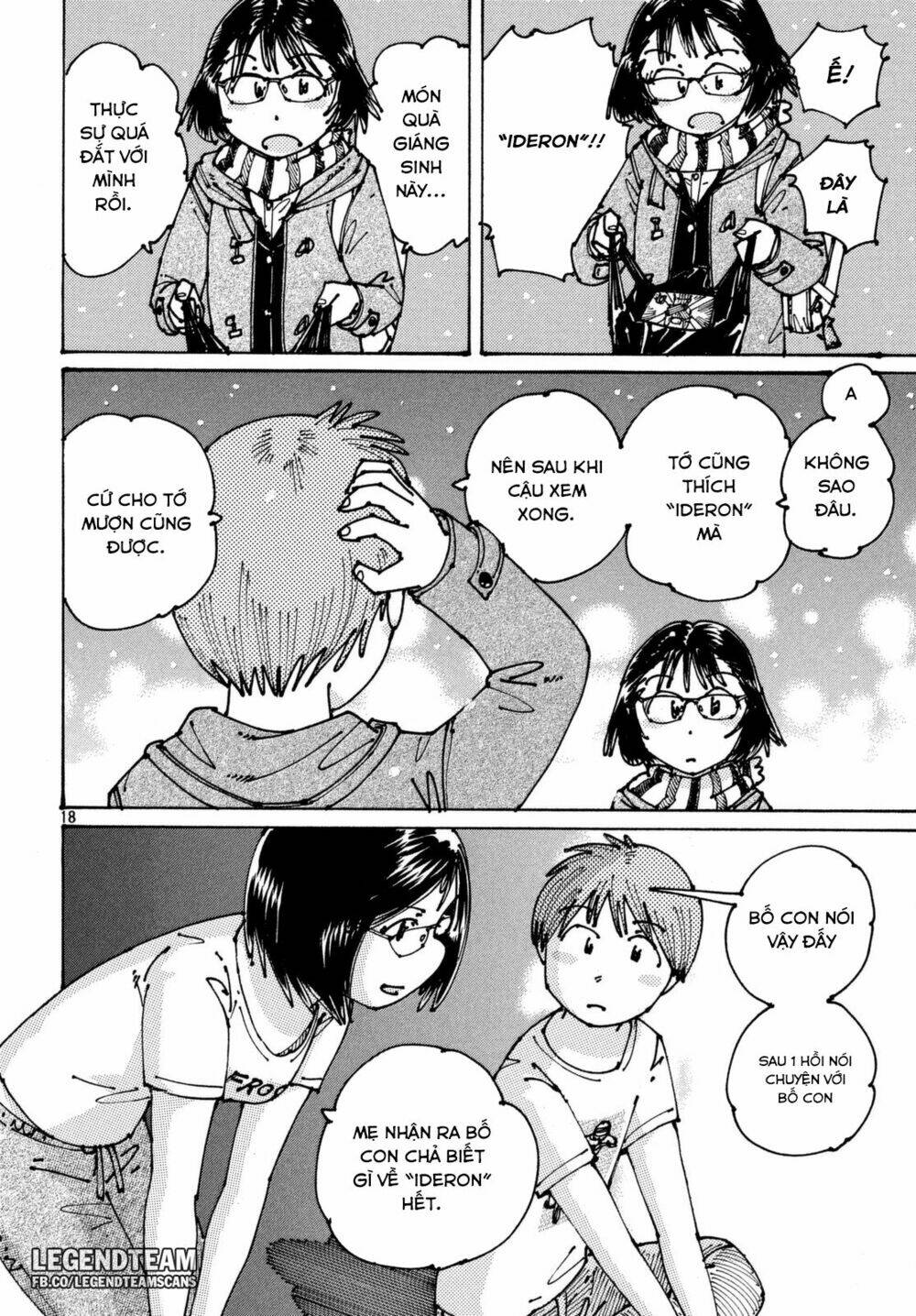Ookumo-Chan Flashback - Chương 3