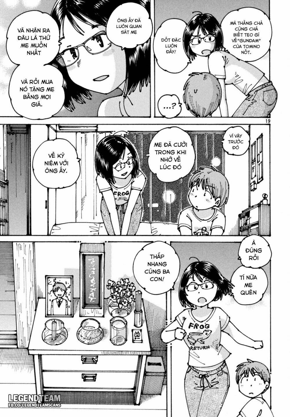 Ookumo-Chan Flashback - Chương 3