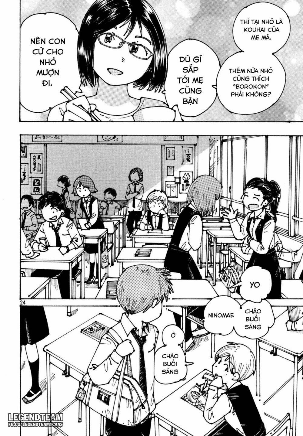 Ookumo-Chan Flashback - Chương 3