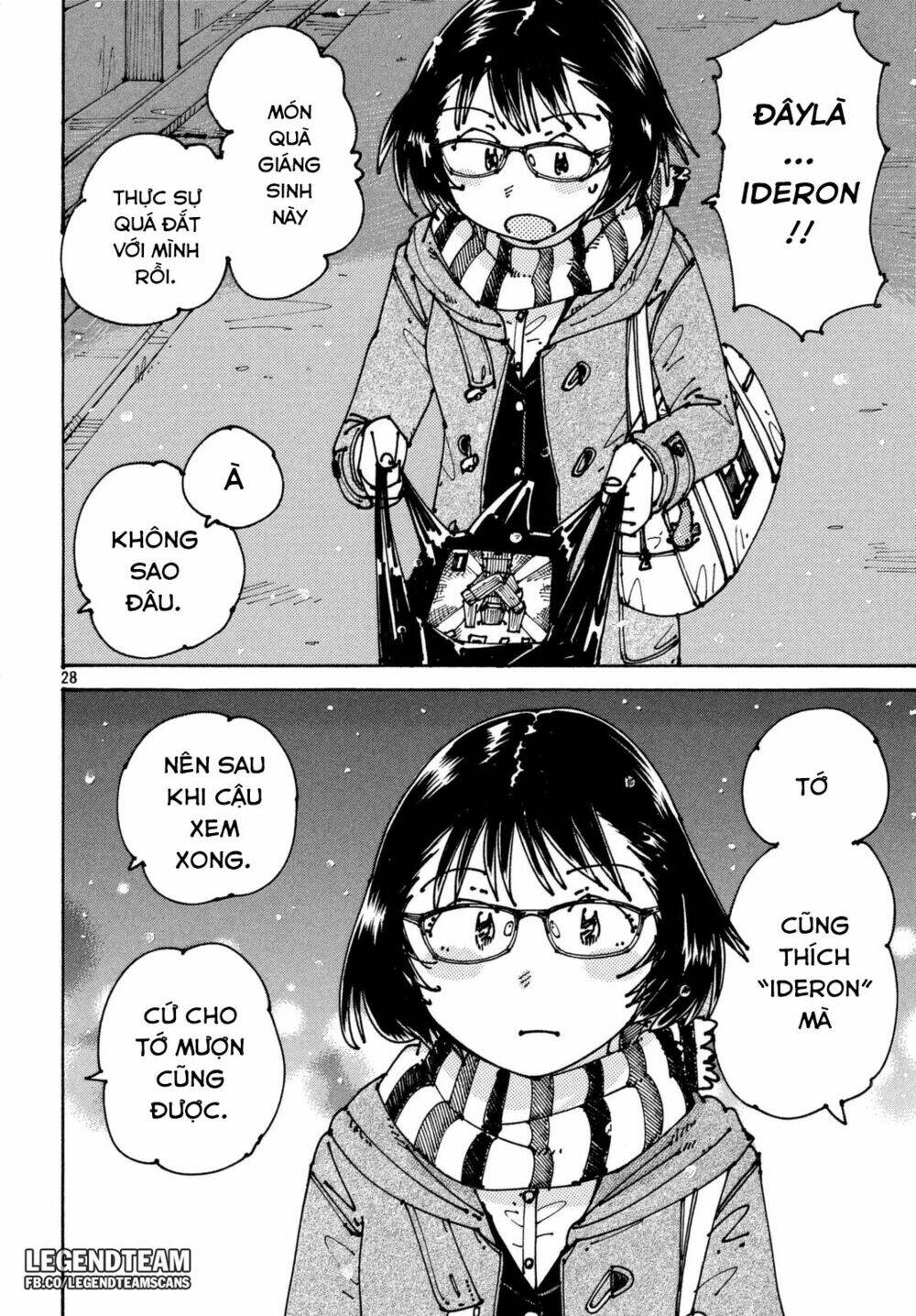 Ookumo-Chan Flashback - Chương 3