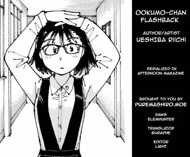 Ookumo-Chan Flashback - Chương 3