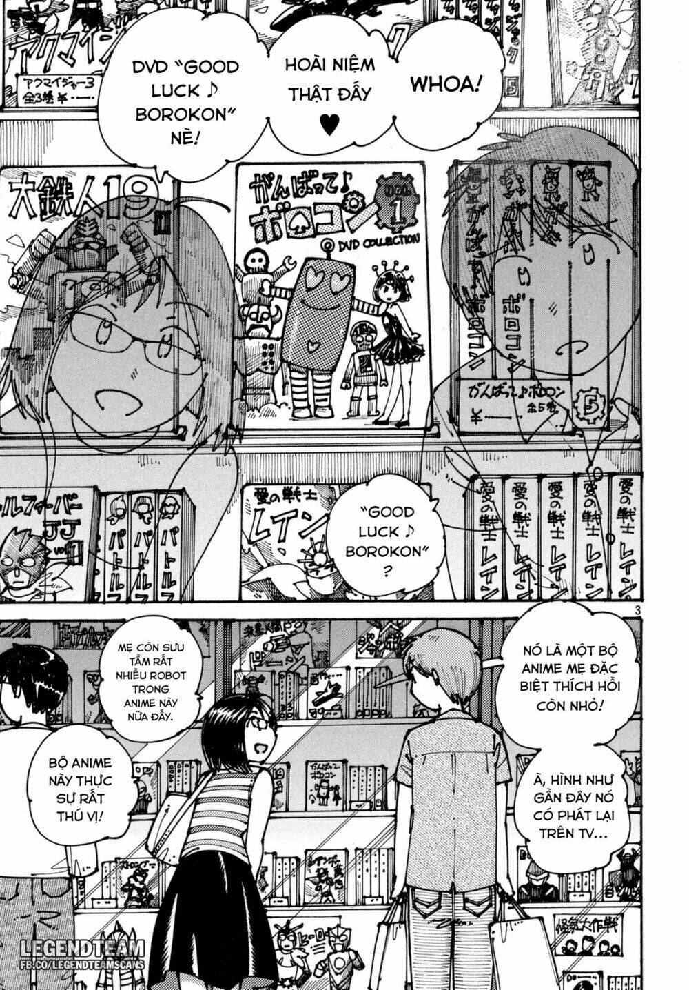 Ookumo-Chan Flashback - Chương 3