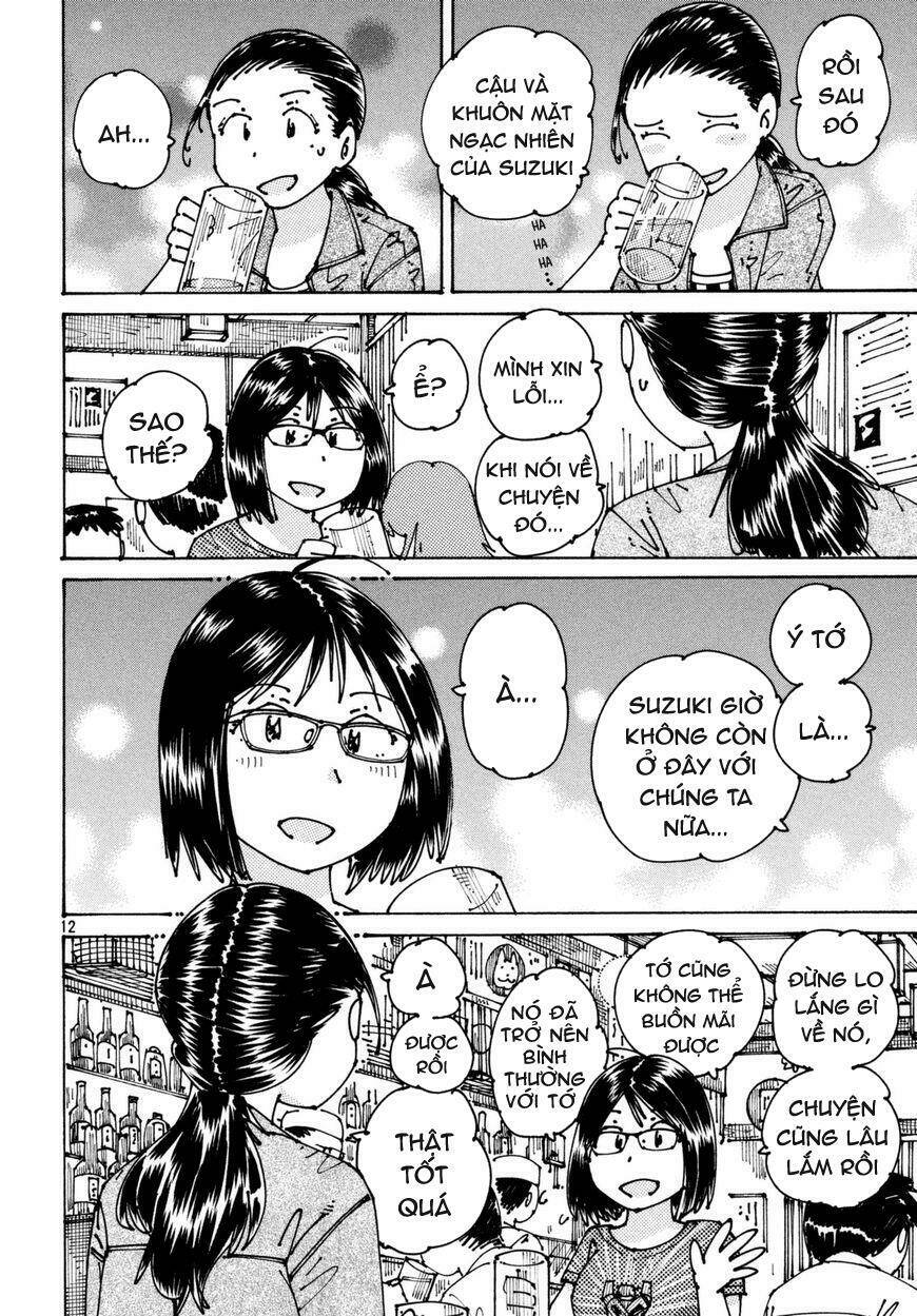 Ookumo-Chan Flashback - Chương 4