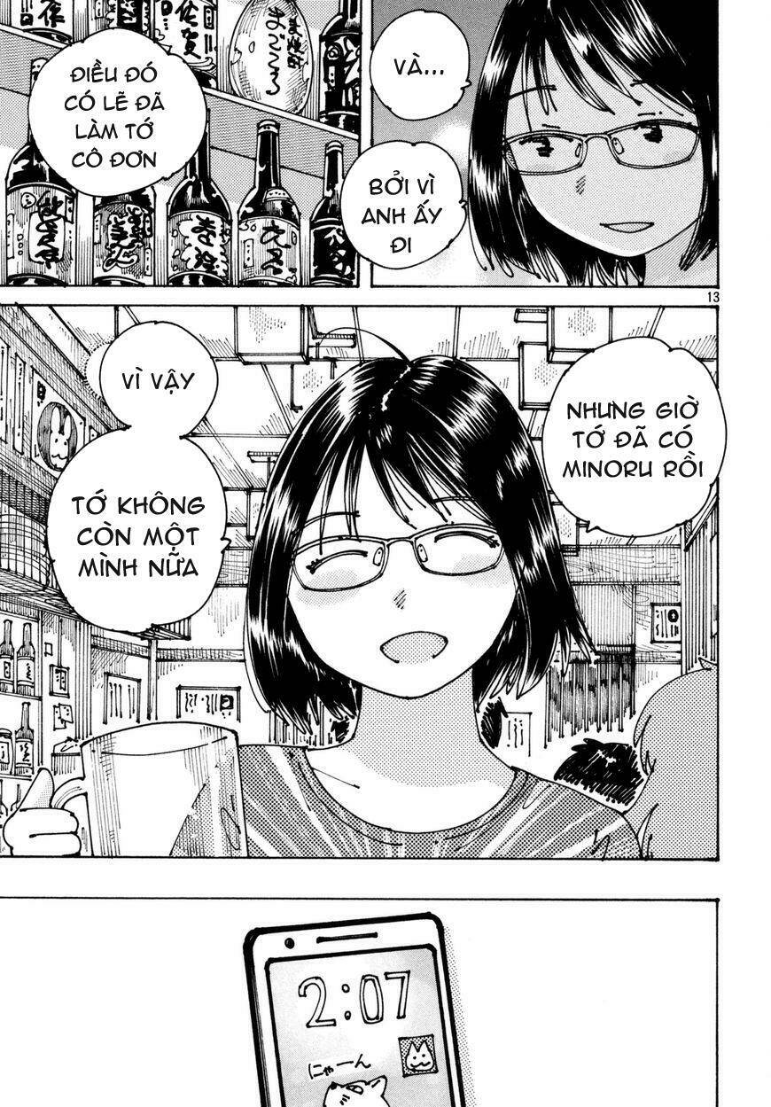 Ookumo-Chan Flashback - Chương 4