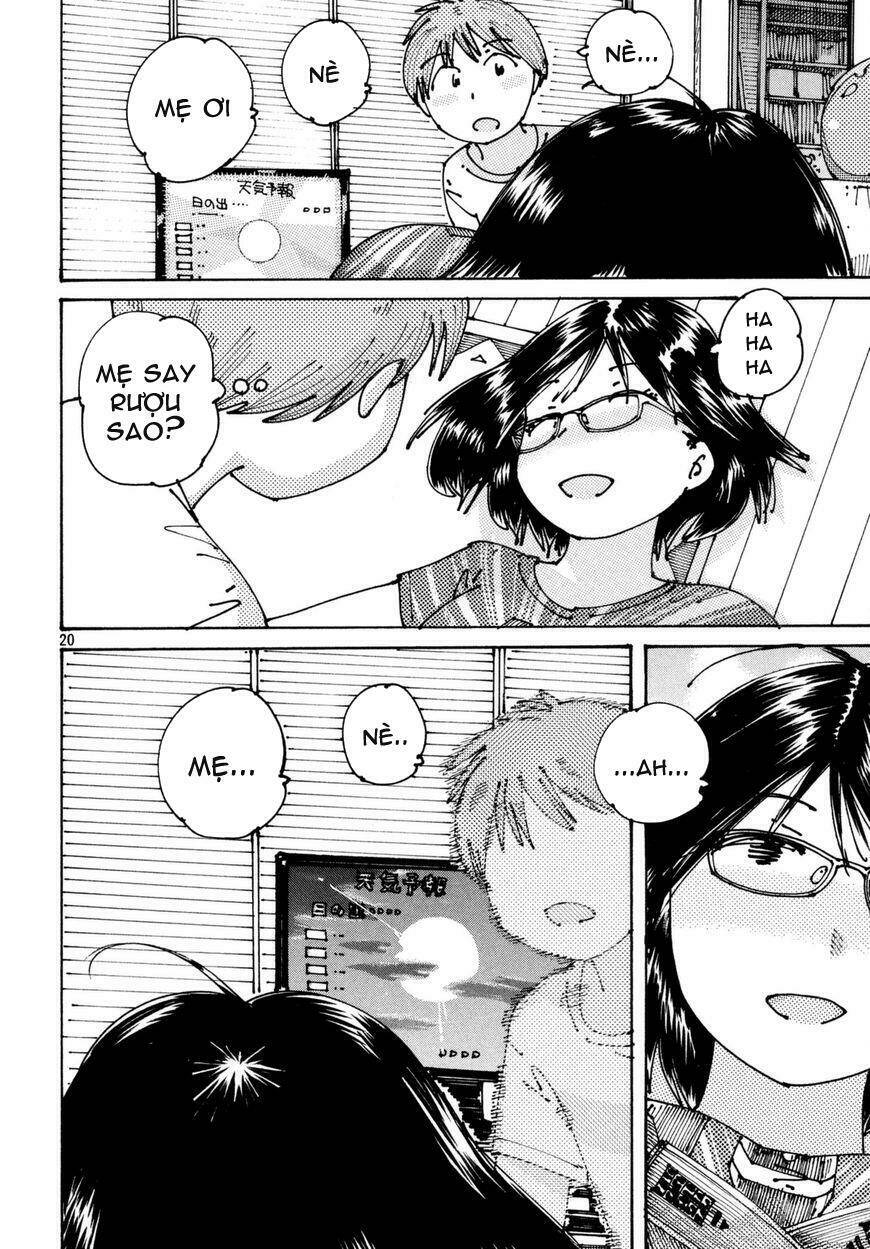 Ookumo-Chan Flashback - Chương 4