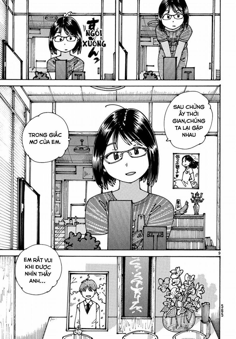 Ookumo-Chan Flashback - Chương 5