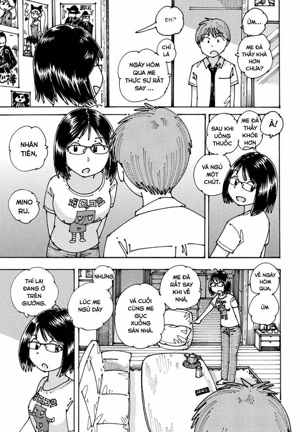 Ookumo-Chan Flashback - Chương 5