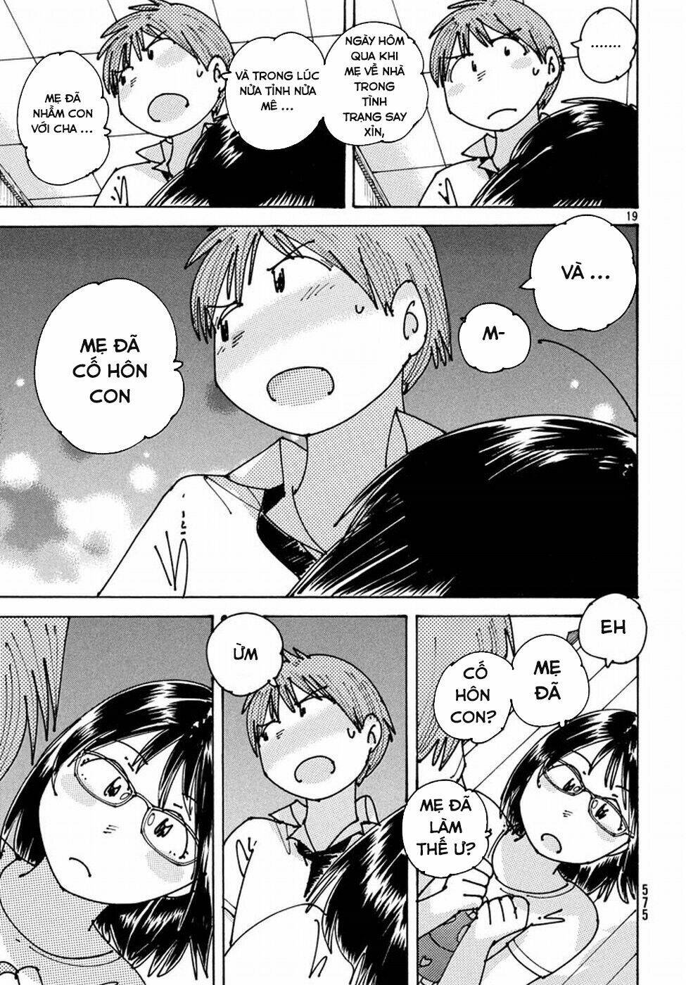 Ookumo-Chan Flashback - Chương 5