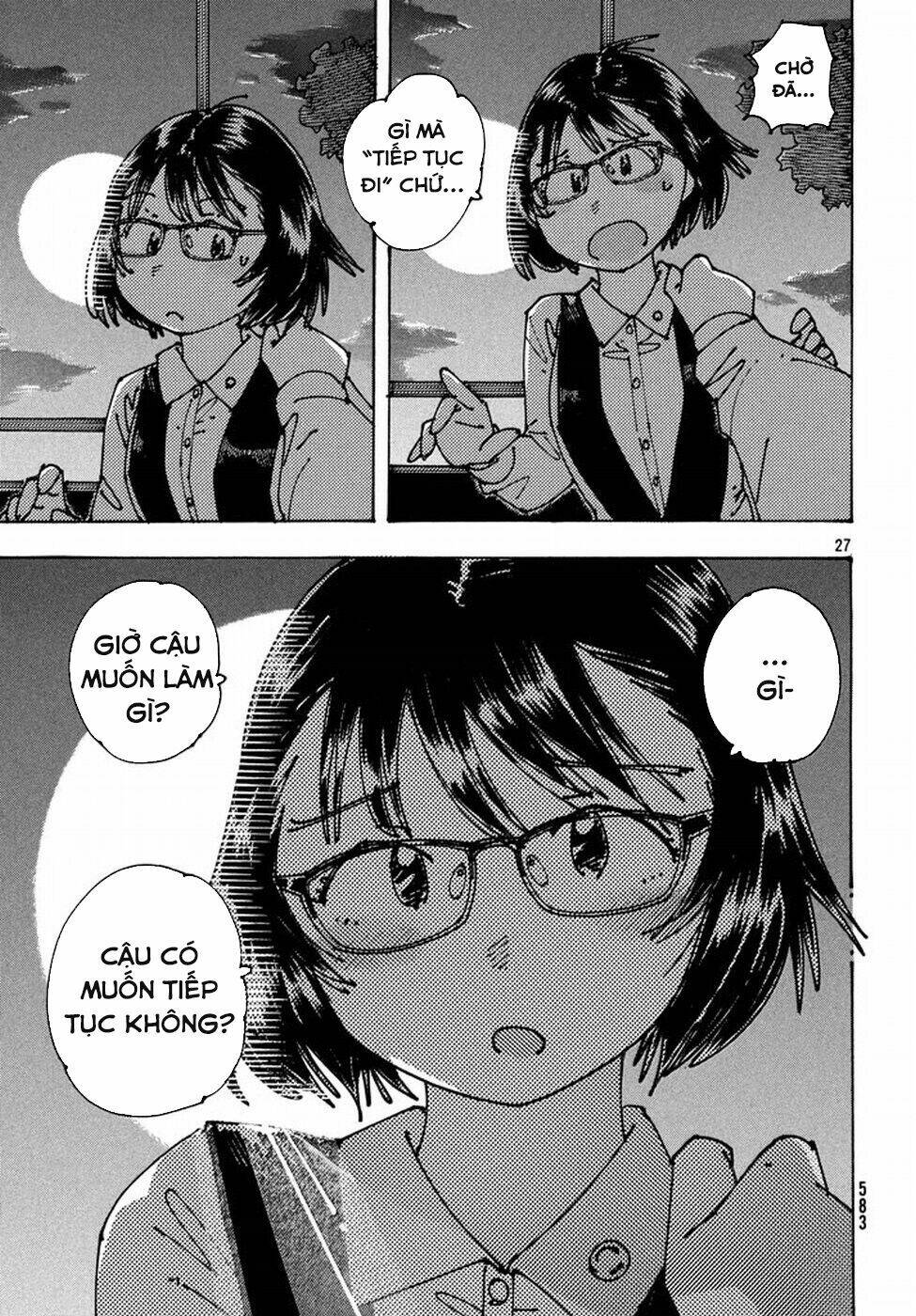 Ookumo-Chan Flashback - Chương 5