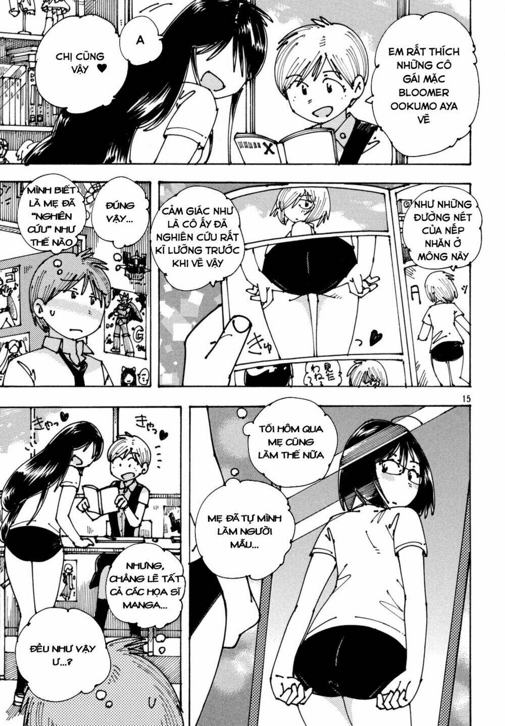 Ookumo-Chan Flashback - Chương 6