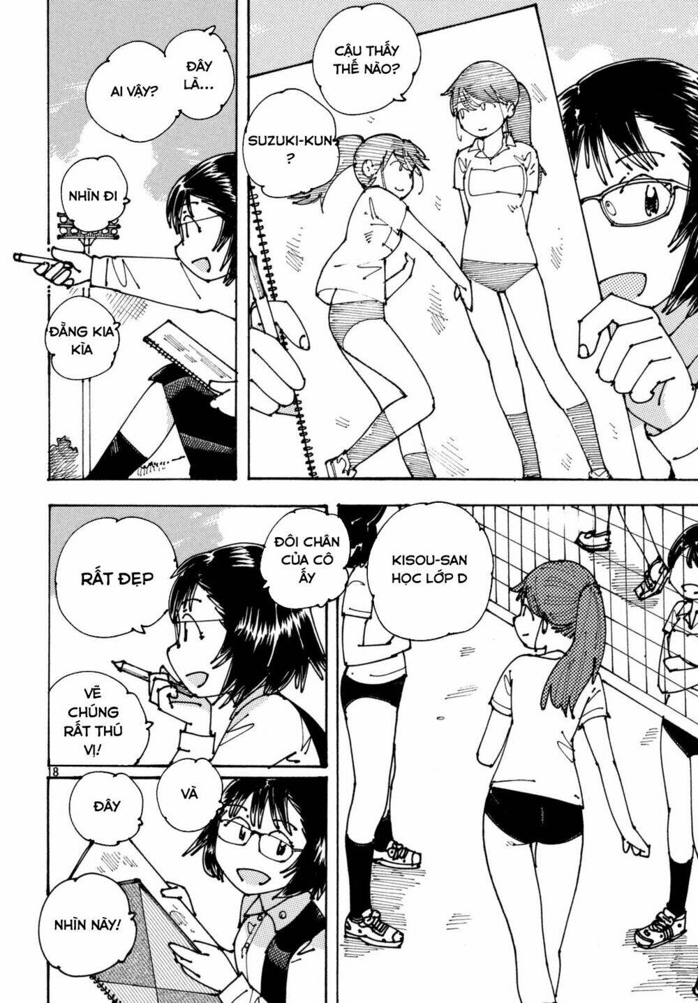 Ookumo-Chan Flashback - Chương 6