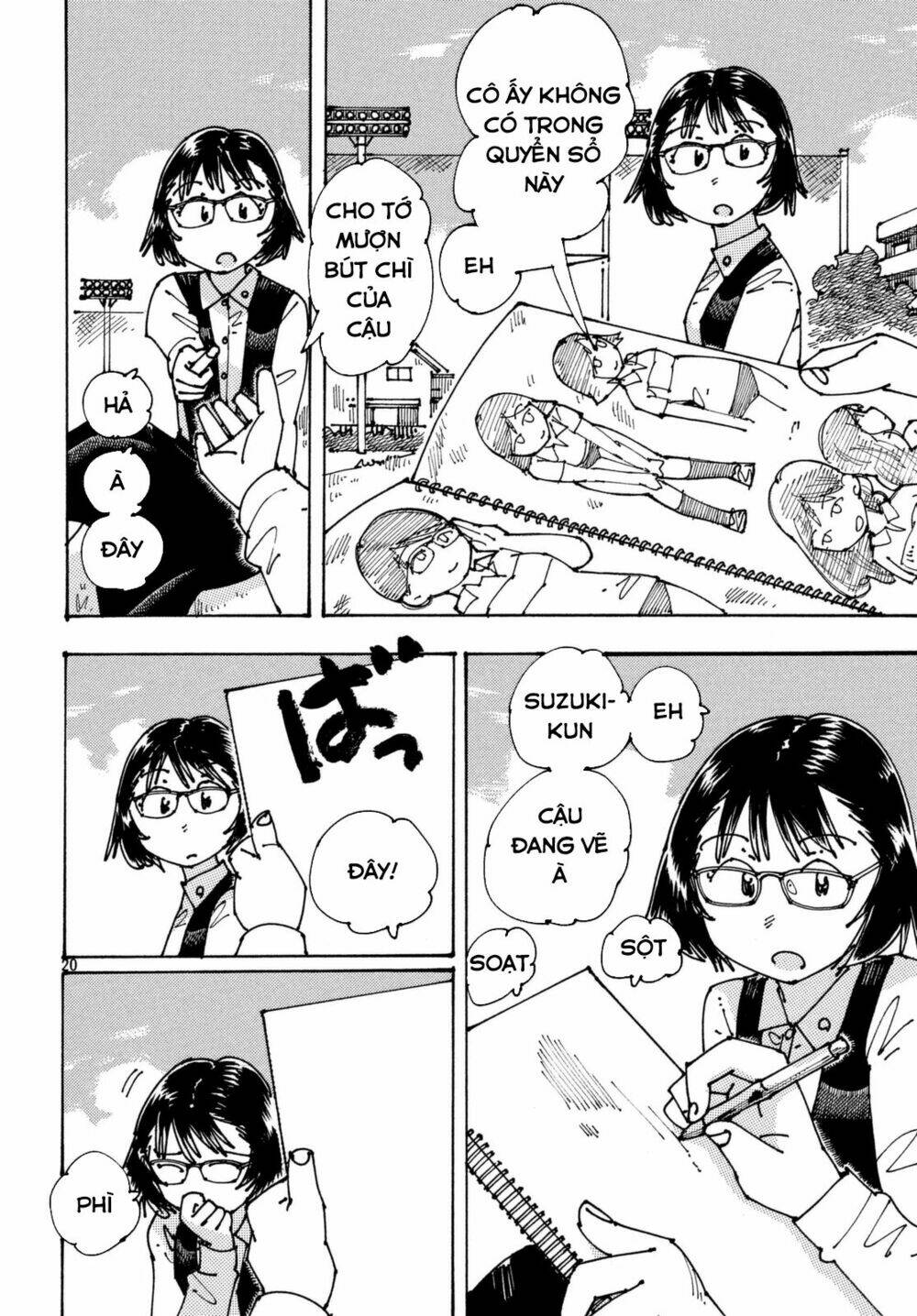 Ookumo-Chan Flashback - Chương 6