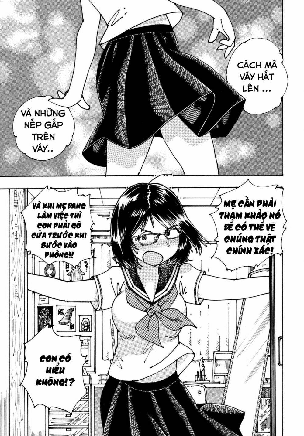 Ookumo-Chan Flashback - Chương 6
