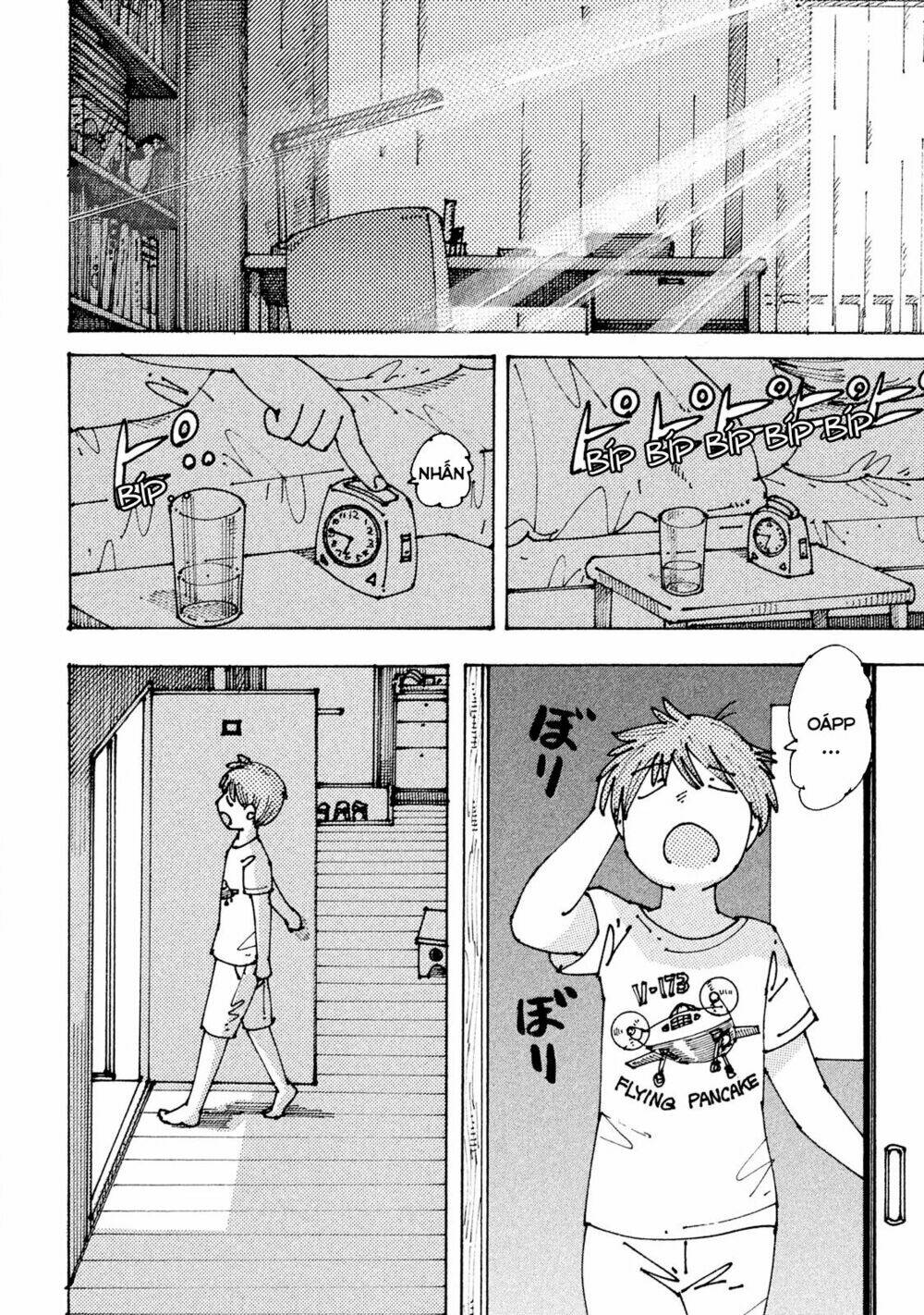 Ookumo-Chan Flashback - Chương 6