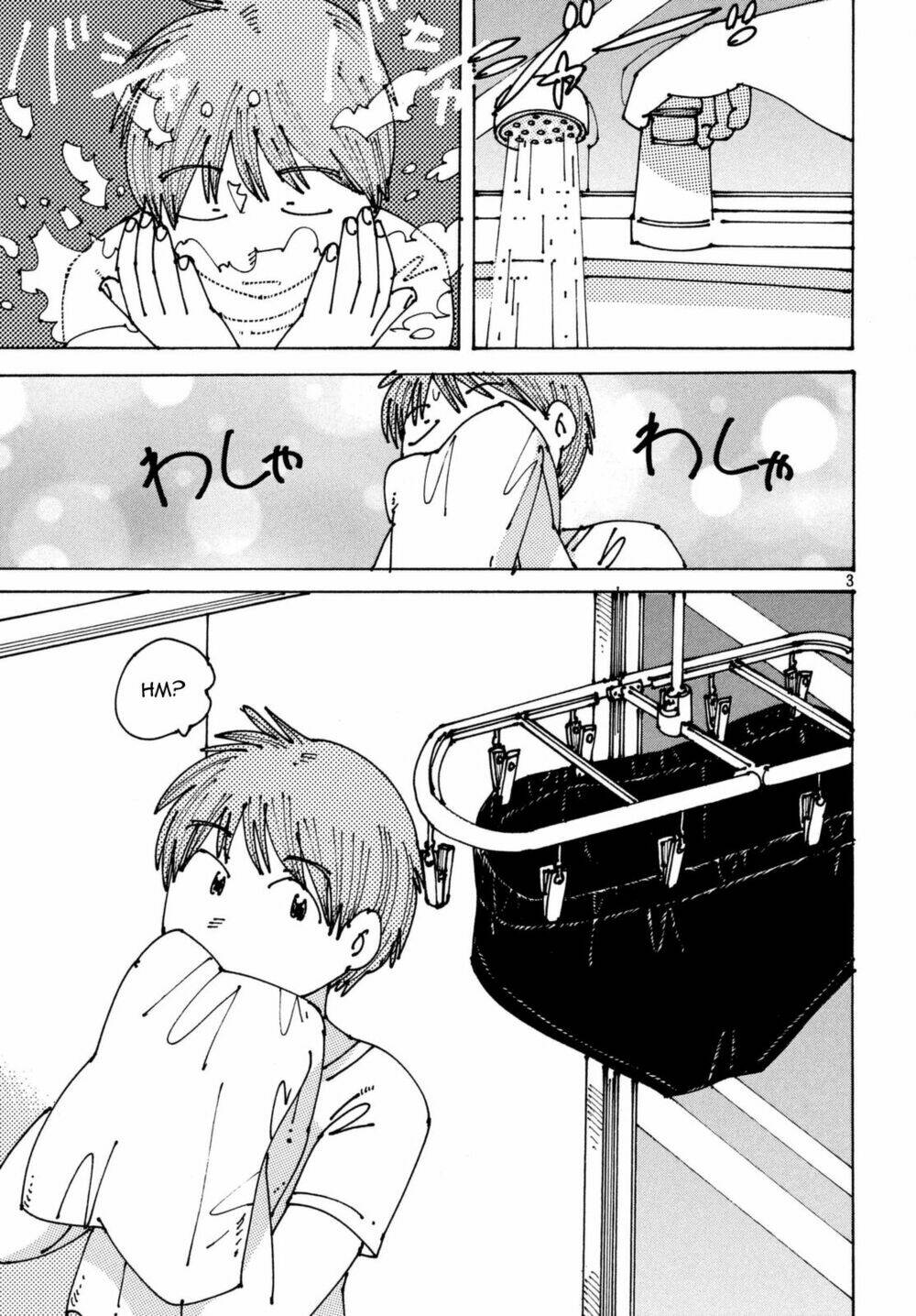 Ookumo-Chan Flashback - Chương 6