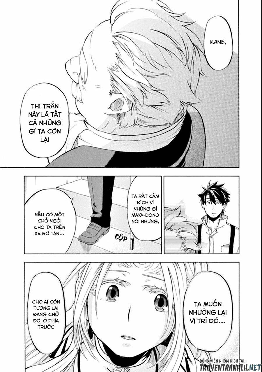 Ookumo-Chan Flashback - Chương 7