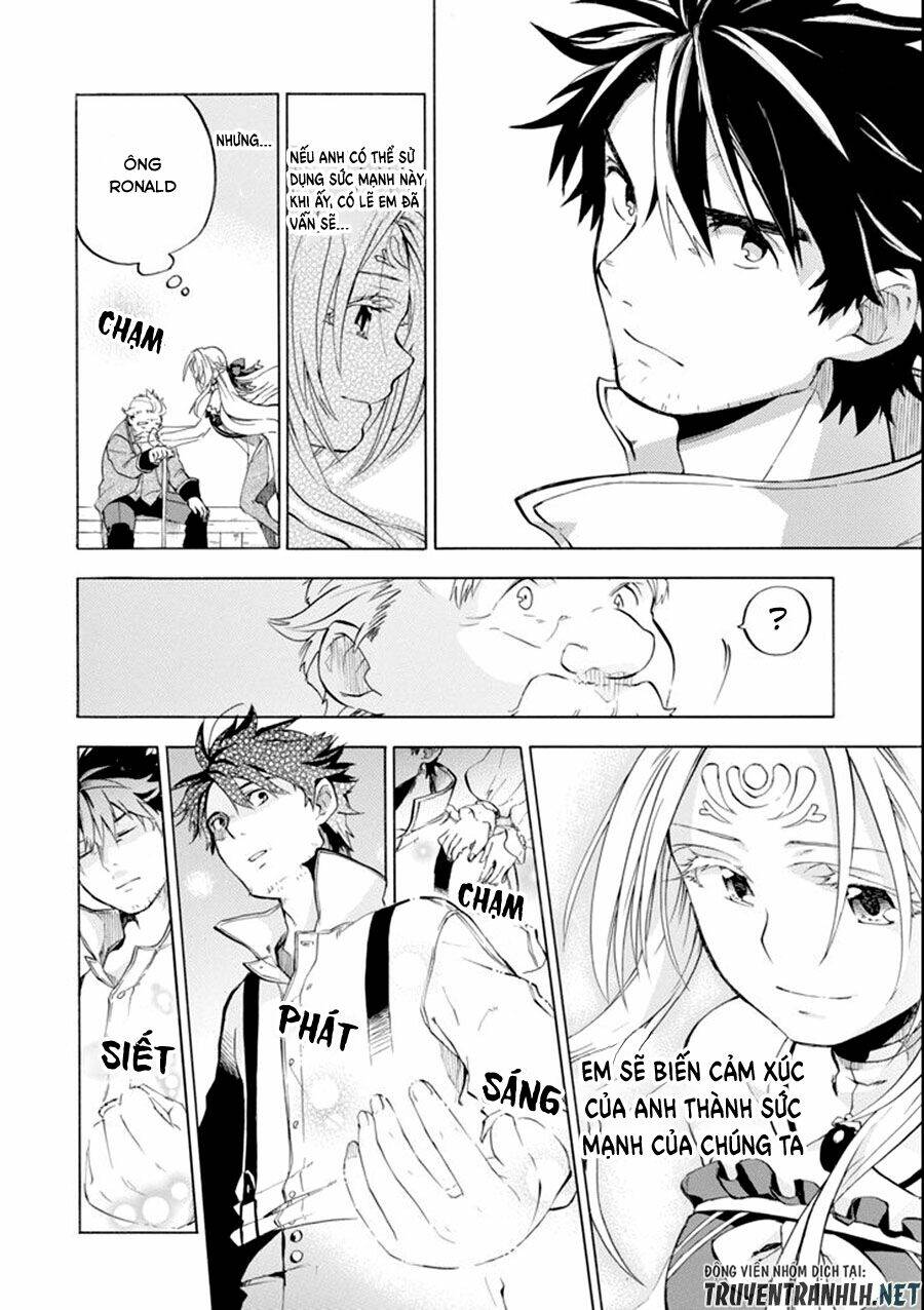 Ookumo-Chan Flashback - Chương 7