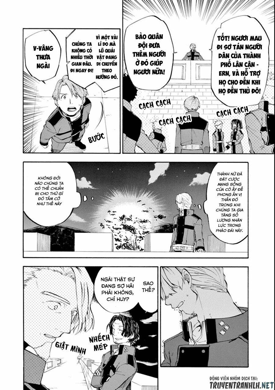 Ookumo-Chan Flashback - Chương 7