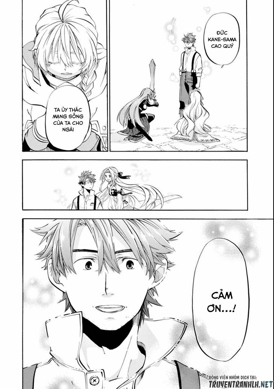 Ookumo-Chan Flashback - Chương 7