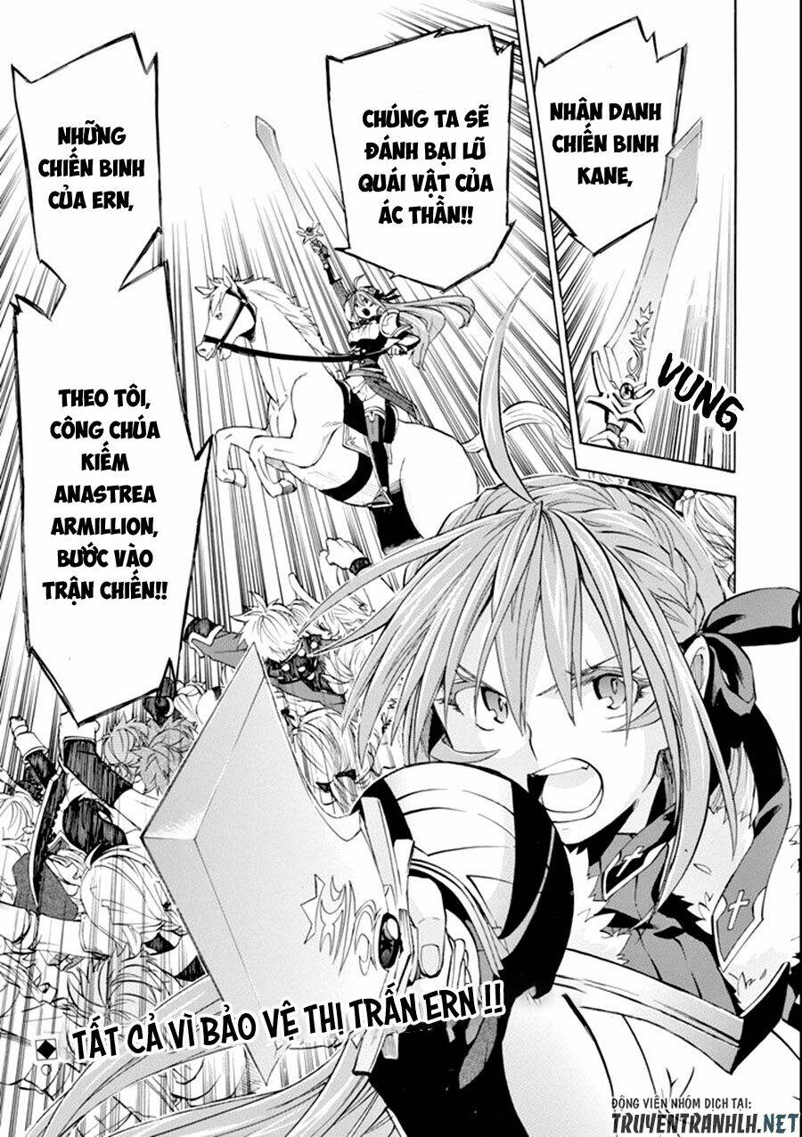 Ookumo-Chan Flashback - Chương 7