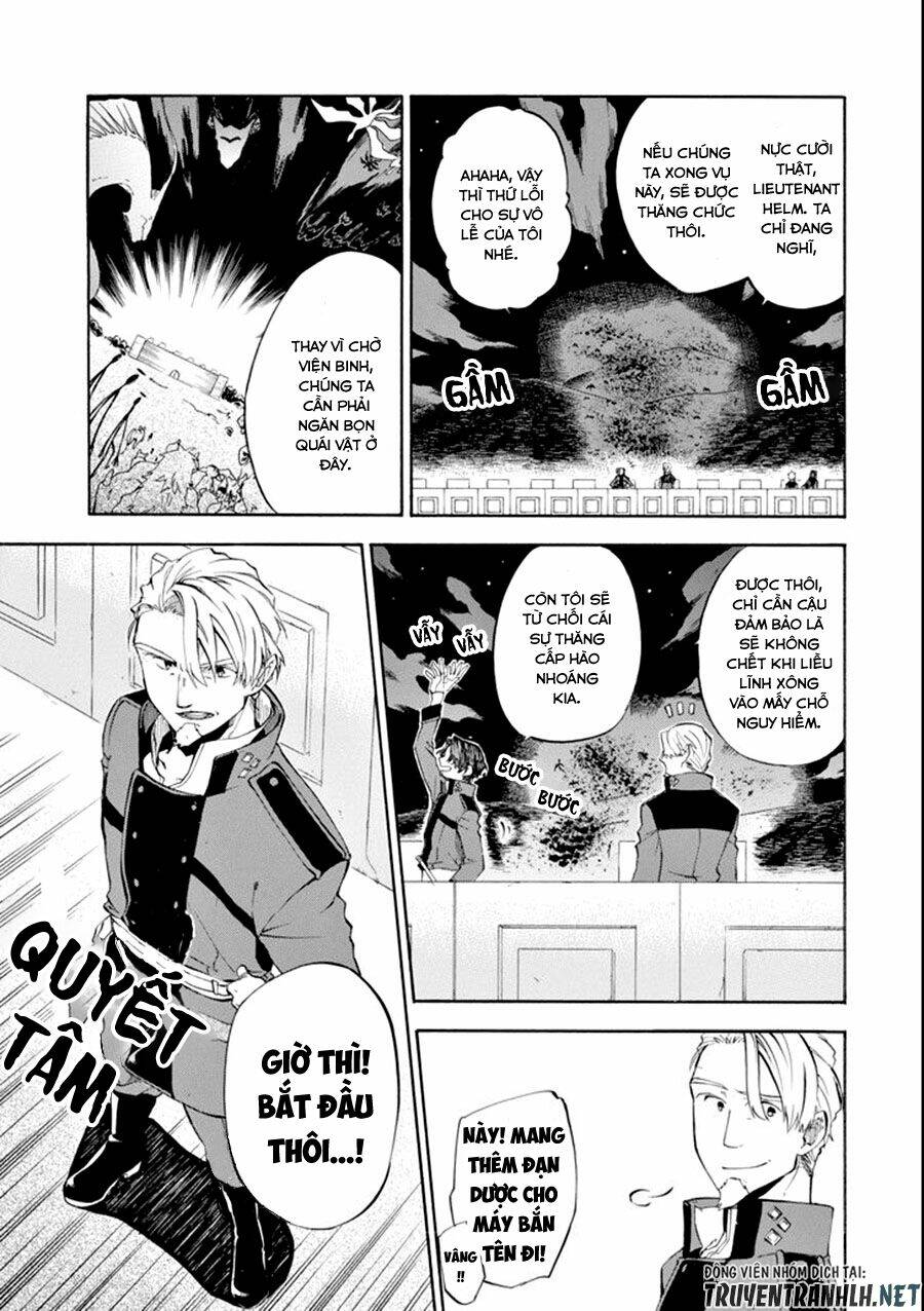 Ookumo-Chan Flashback - Chương 7