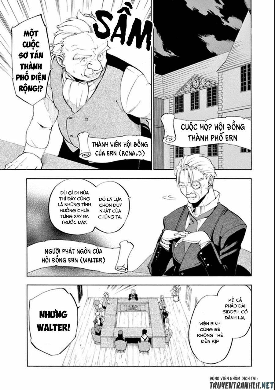 Ookumo-Chan Flashback - Chương 7