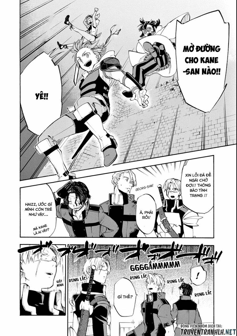 Ookumo-Chan Flashback - Chương 8