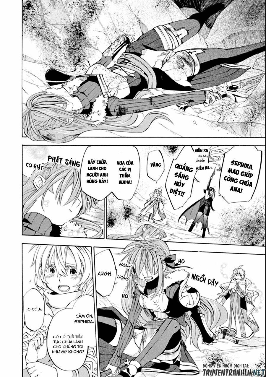 Ookumo-Chan Flashback - Chương 8