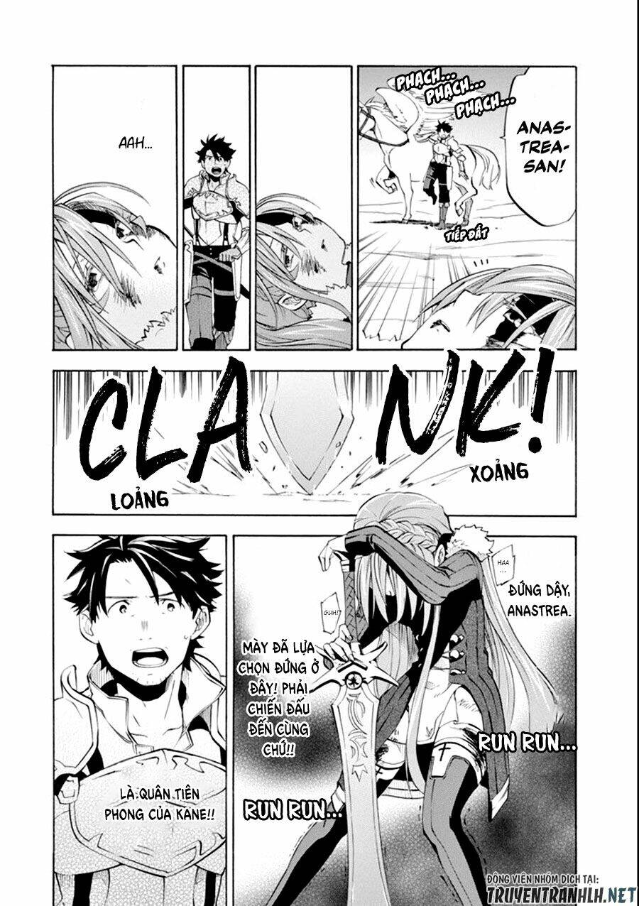 Ookumo-Chan Flashback - Chương 8