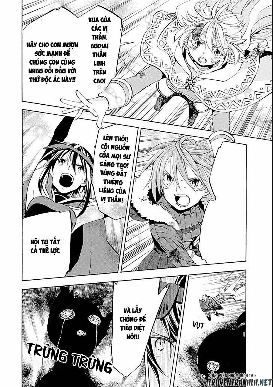 Ookumo-Chan Flashback - Chương 8