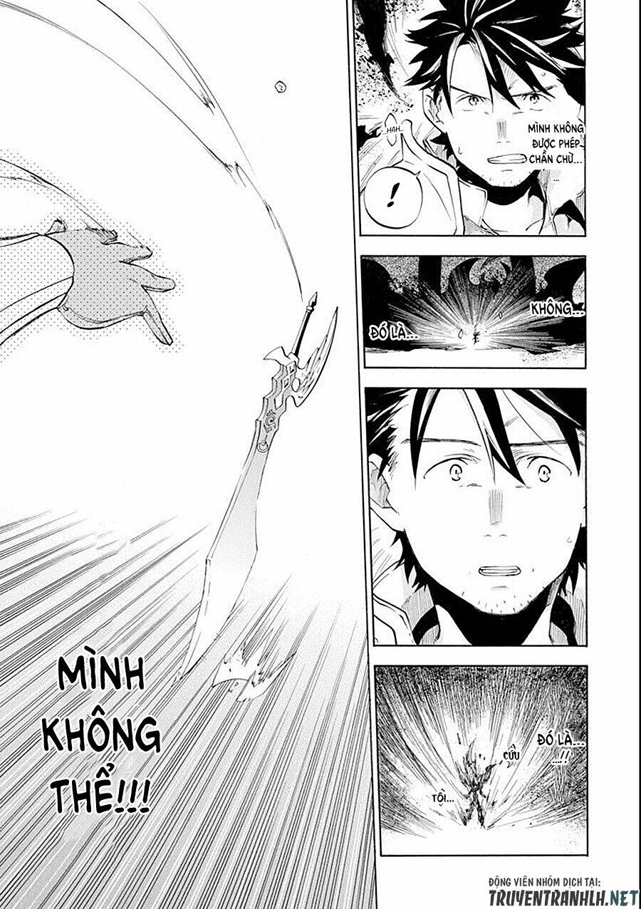 Ookumo-Chan Flashback - Chương 8