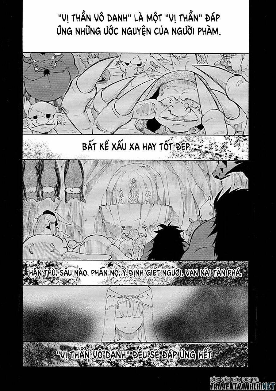 Ookumo-Chan Flashback - Chương 8