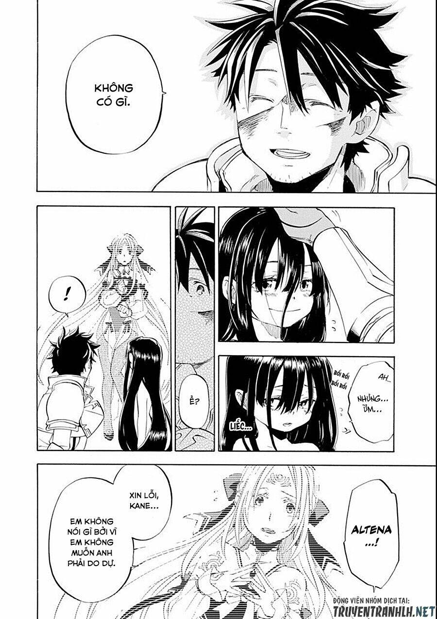 Ookumo-Chan Flashback - Chương 8