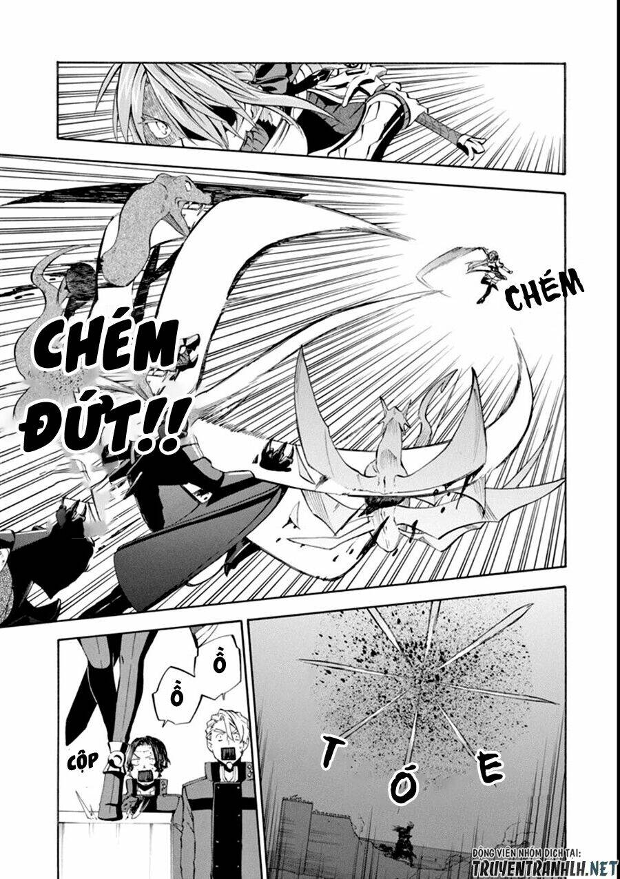 Ookumo-Chan Flashback - Chương 8