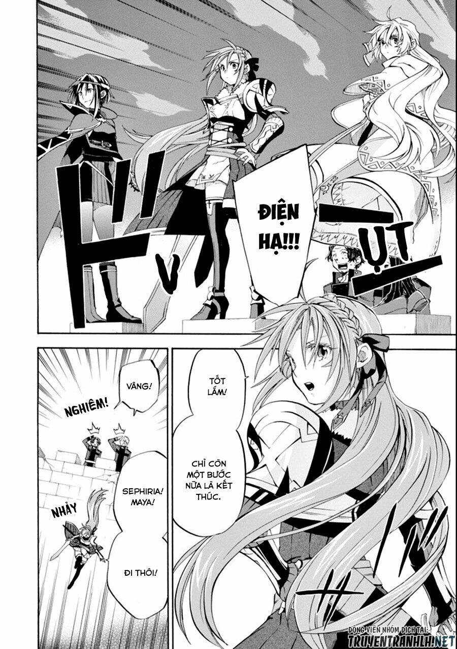 Ookumo-Chan Flashback - Chương 8