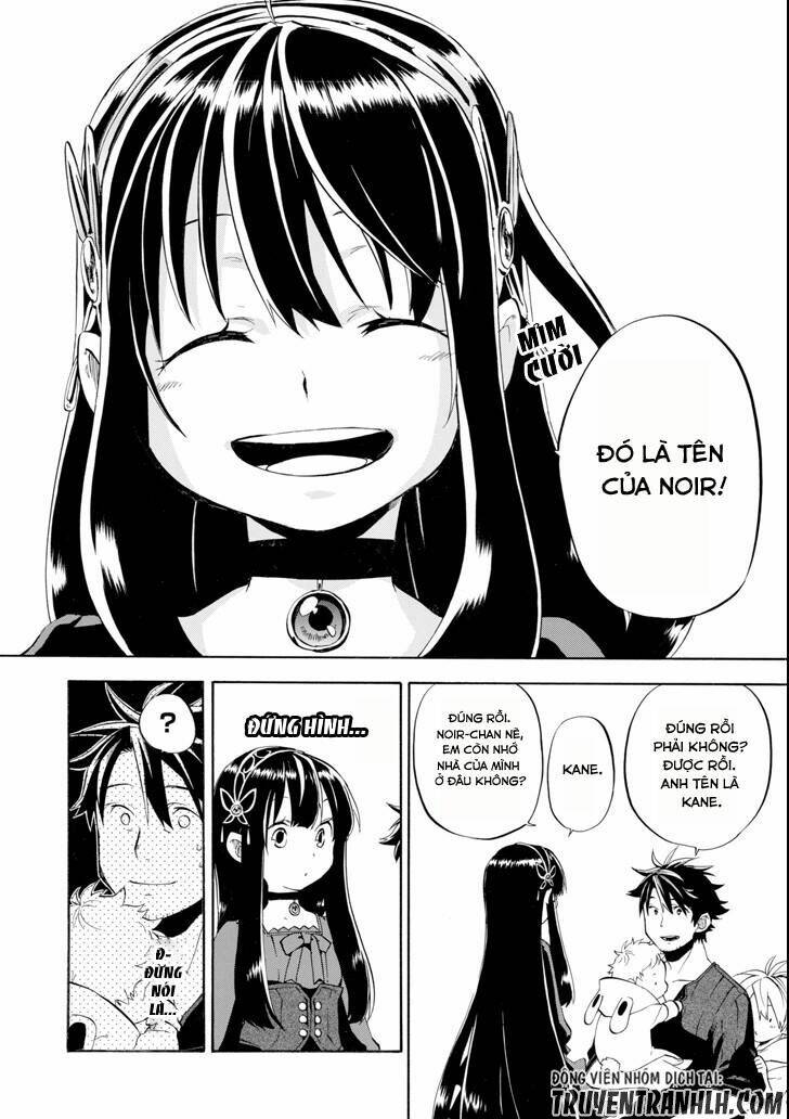 Ookumo-Chan Flashback - Chương 9