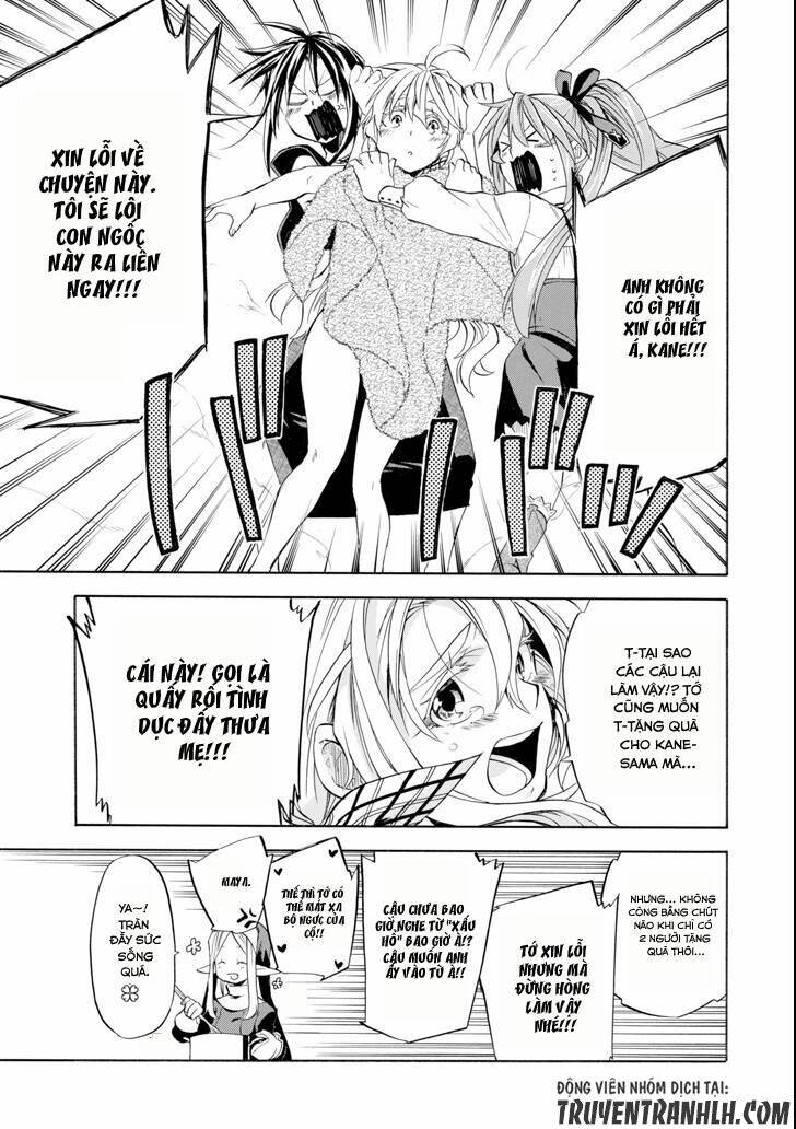 Ookumo-Chan Flashback - Chương 9