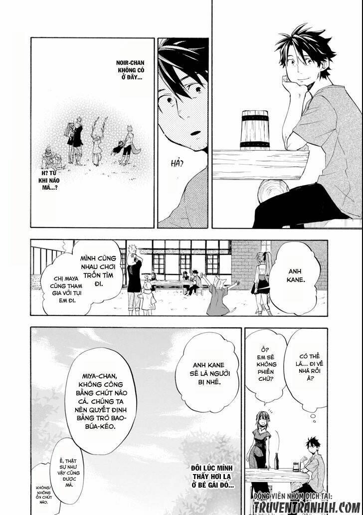 Ookumo-Chan Flashback - Chương 9