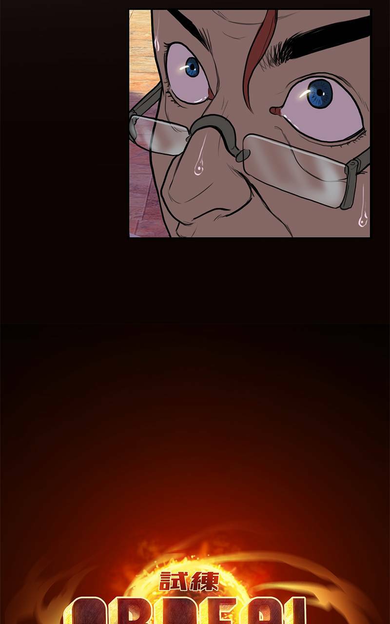 Ordeal - Chương 20