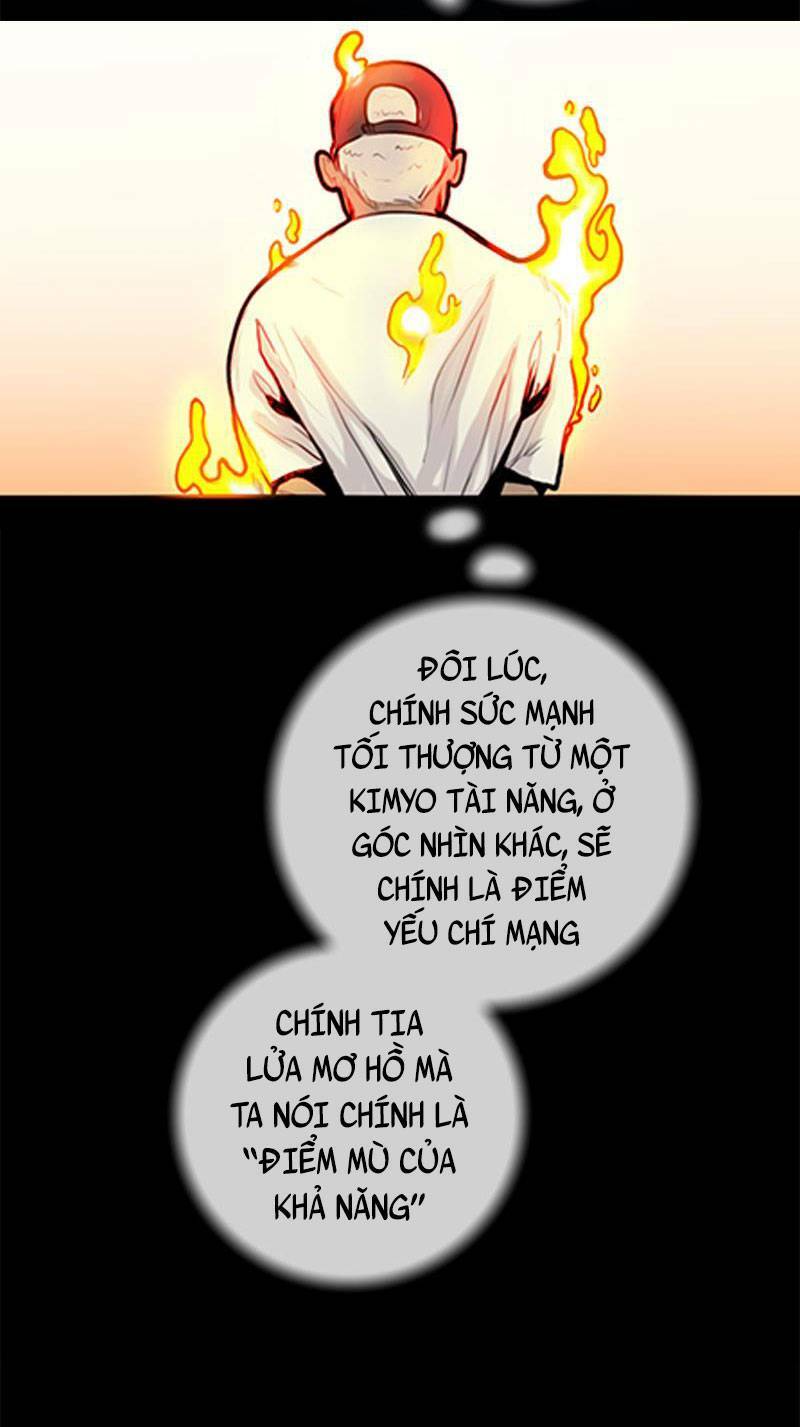 Ordeal - Chương 6