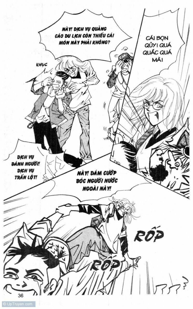 Ordinary School - Chương 1