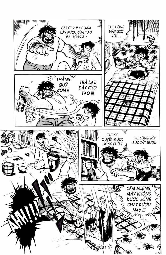 Ore Wa Teppei - Chương 1