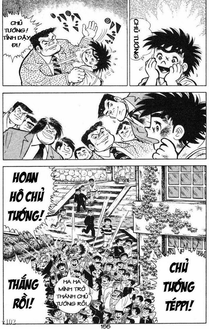 Ore Wa Teppei - Chương 100