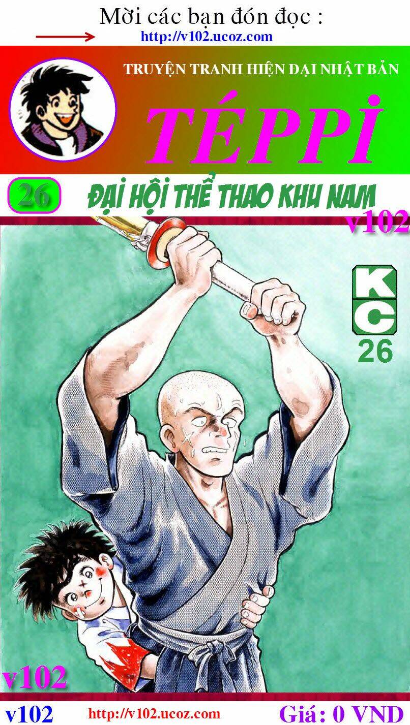Ore Wa Teppei - Chương 100