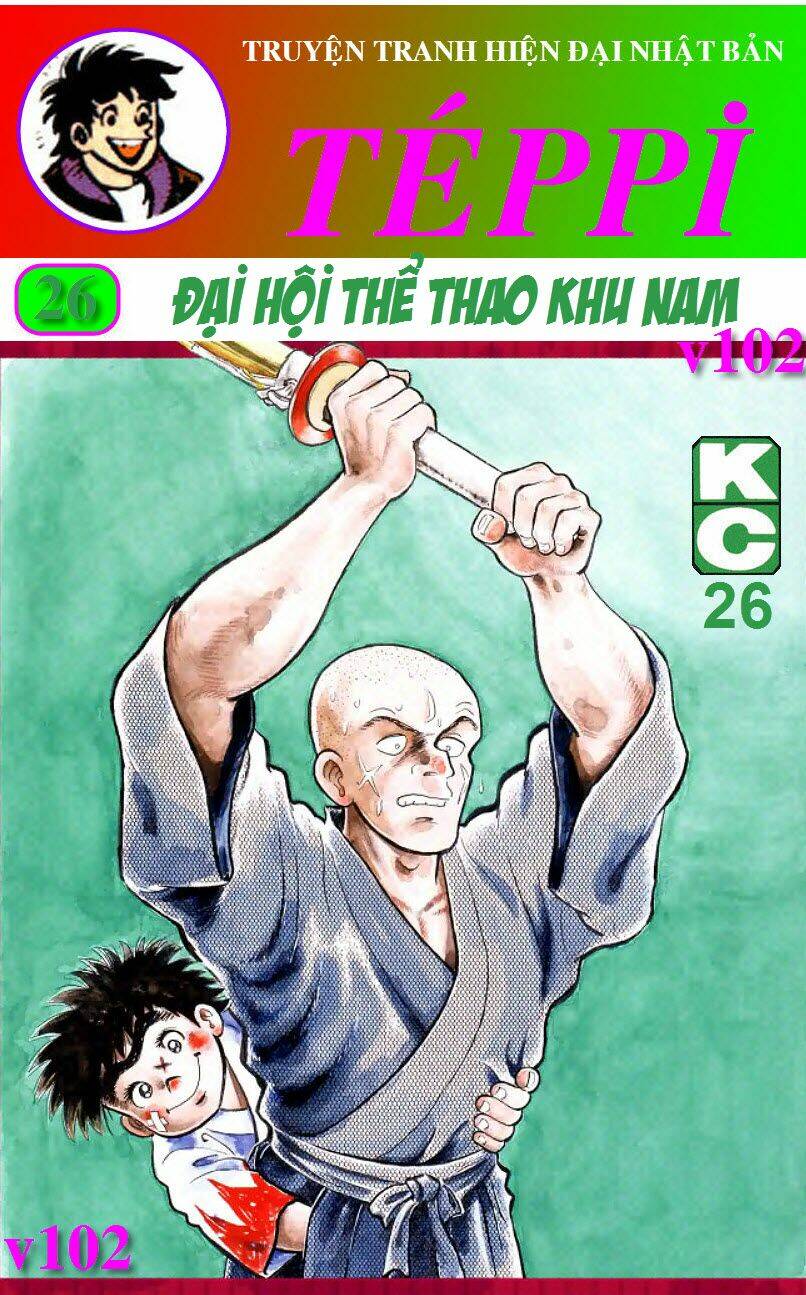 Ore Wa Teppei - Chương 102