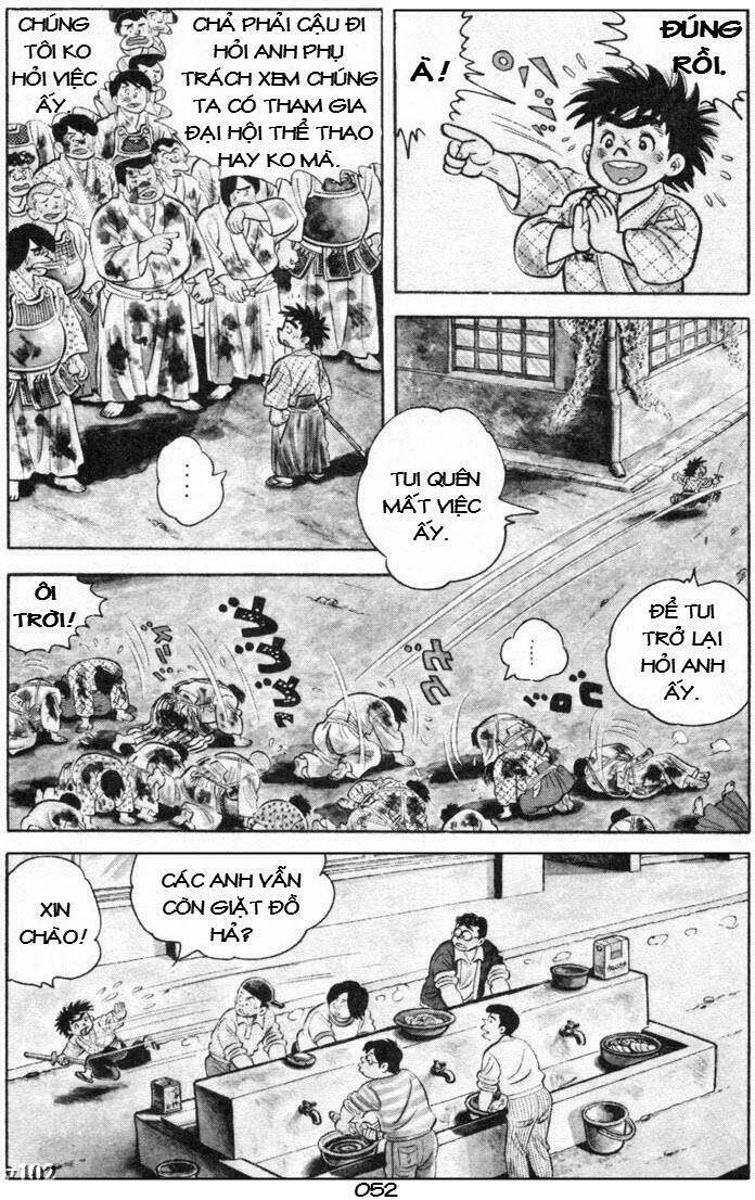 Ore Wa Teppei - Chương 102