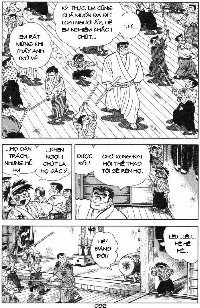 Ore Wa Teppei - Chương 103