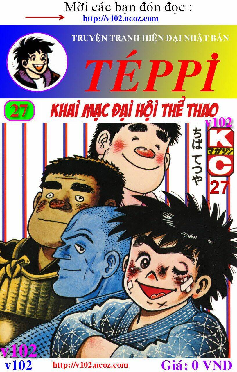 Ore Wa Teppei - Chương 104